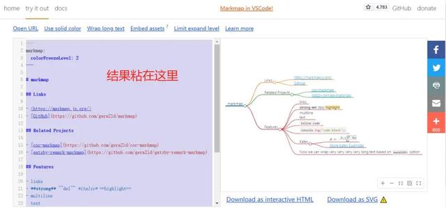 15 款 ChatGPT 工具，太炸裂了，收藏！