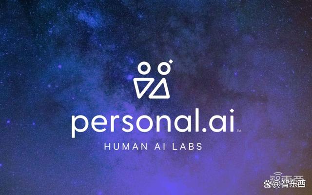 传 OpenAI 计划推出 ChatGPT 工作助手，与微软竞争