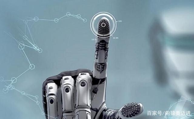 AI、人工智能和机器学习有什么区别