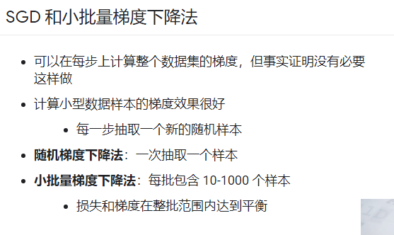 什么是人工智能？（深度好文，带你初步了解当下最火的 AI）一定要看完！