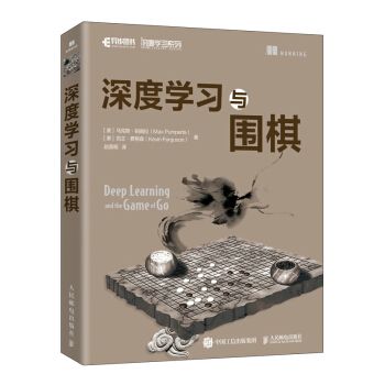 什么是机器学习？机器学习与 AI 的关系？