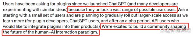 ChatGPT 又进化了支持联网外部插件，甚至可以自己给自己写插件！