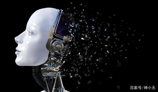 什么是人工智能？很多人至今仍然不知道 AI 是什么！