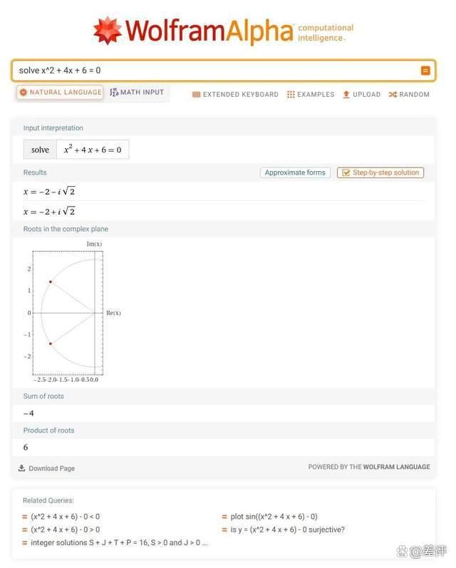 GPT- 4 终于可以联网、用插件了，我用完的评价是：拉了