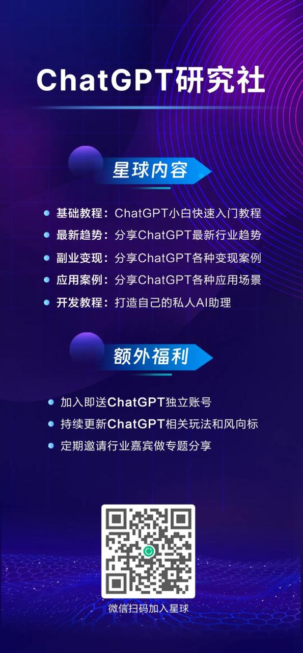 GPT3 和 GPT4 有什么区别？