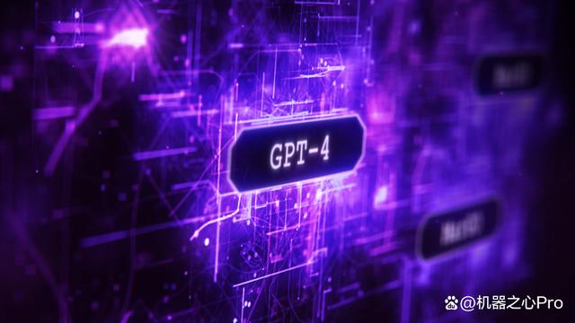 只有 GPT- 4 可以自我改进，GPT-3.5 都不行，MIT& 微软代码实验新发现