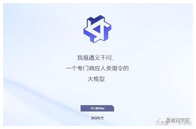 万字 AIGC 市场调研分析，主流 AI 工具介绍