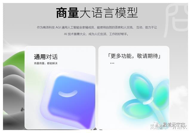 万字 AIGC 市场调研分析，主流 AI 工具介绍