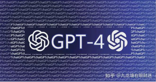 财迷‖终结者来临:GPT4 出世, 吊打所有竞争对手, 文中附使用攻略