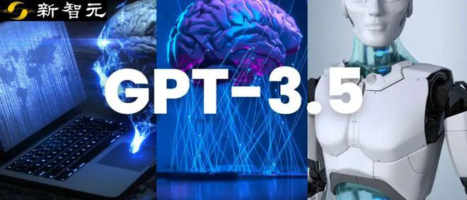 联网 GPT-3.5 上线！网友实测给差评