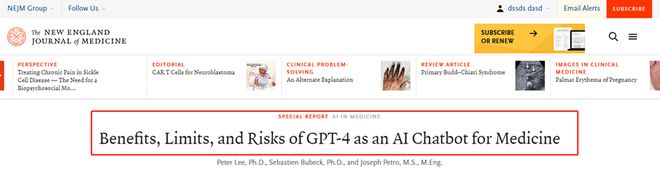 新英格兰医学期刊：GPT- 4 在医学的 3 大好处