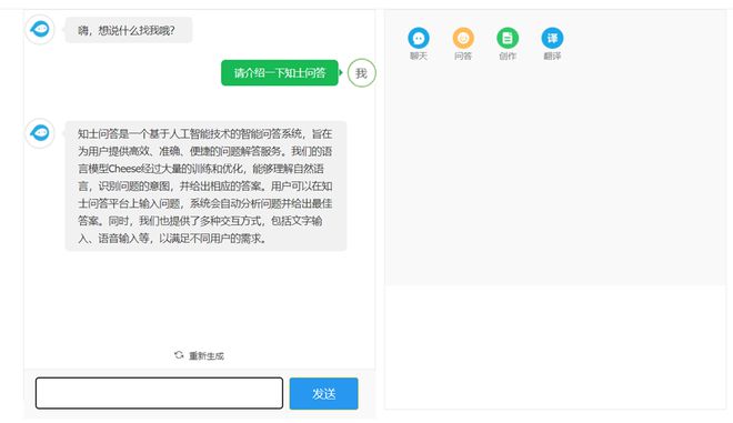 卷王都在用！100 款宝藏级 AIGC 工具分享，强烈建议收藏！！