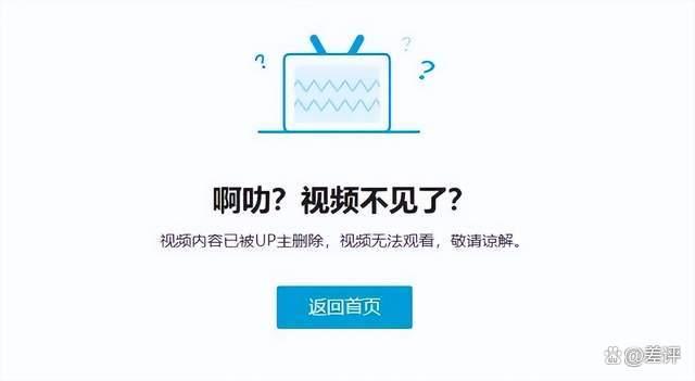 GPT- 4 终于可以联网、用插件了，我用完的评价是：拉了