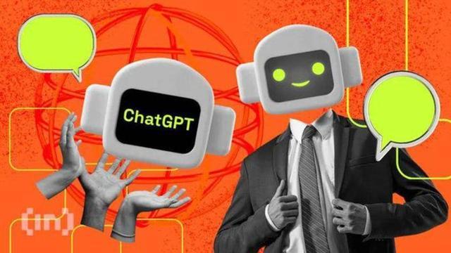 “特别能聊”的人工智能聊天机器人 ChatGPT 会聊出些什么？