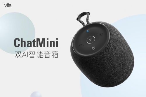 丹麦 Vifa 双 AI 智能音箱 ChatMini 亮相 文心一言与 ChatGPT 与可自由切换