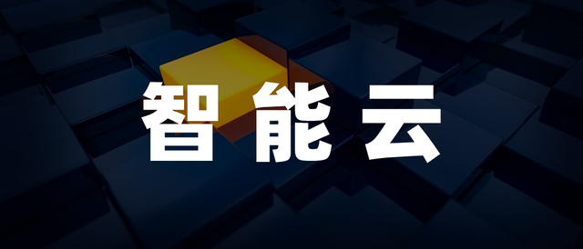 重读百度：文心一言意味着什么？