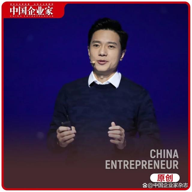 AI 先生李彦宏和文心一言