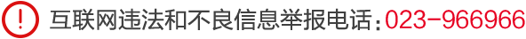 张勇的“云”端战事