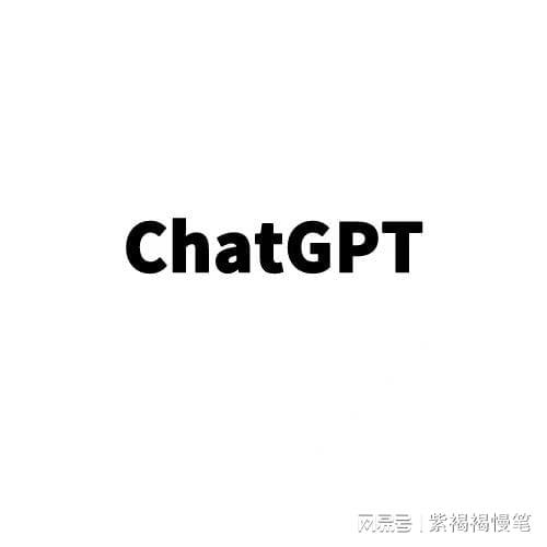 ChatGPT：让聊天机器人更加智能化，实现无缝对话